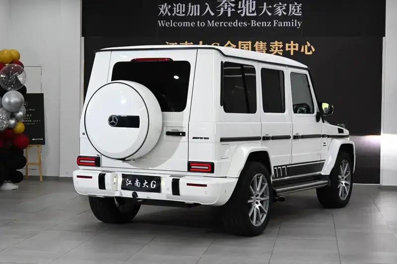2013 Mercedes-Benz G-Class AMG 63 — миниатюра 6