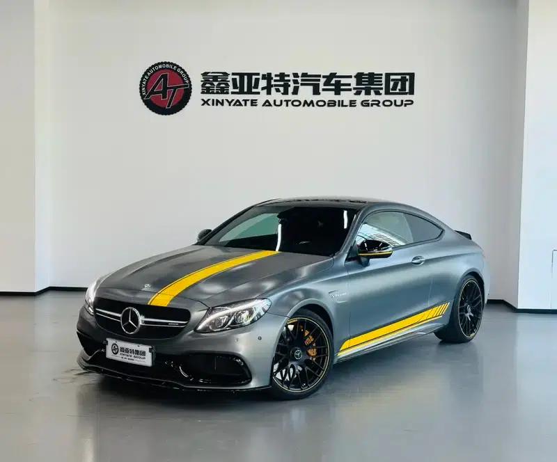 2016 Mercedes-Benz C-Class AMG C 63 S Coupe Limited Edition — миниатюра 1