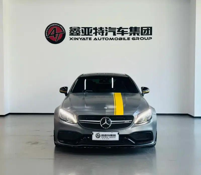 2016 Mercedes-Benz C-Class AMG C 63 S Coupe Limited Edition — миниатюра 2