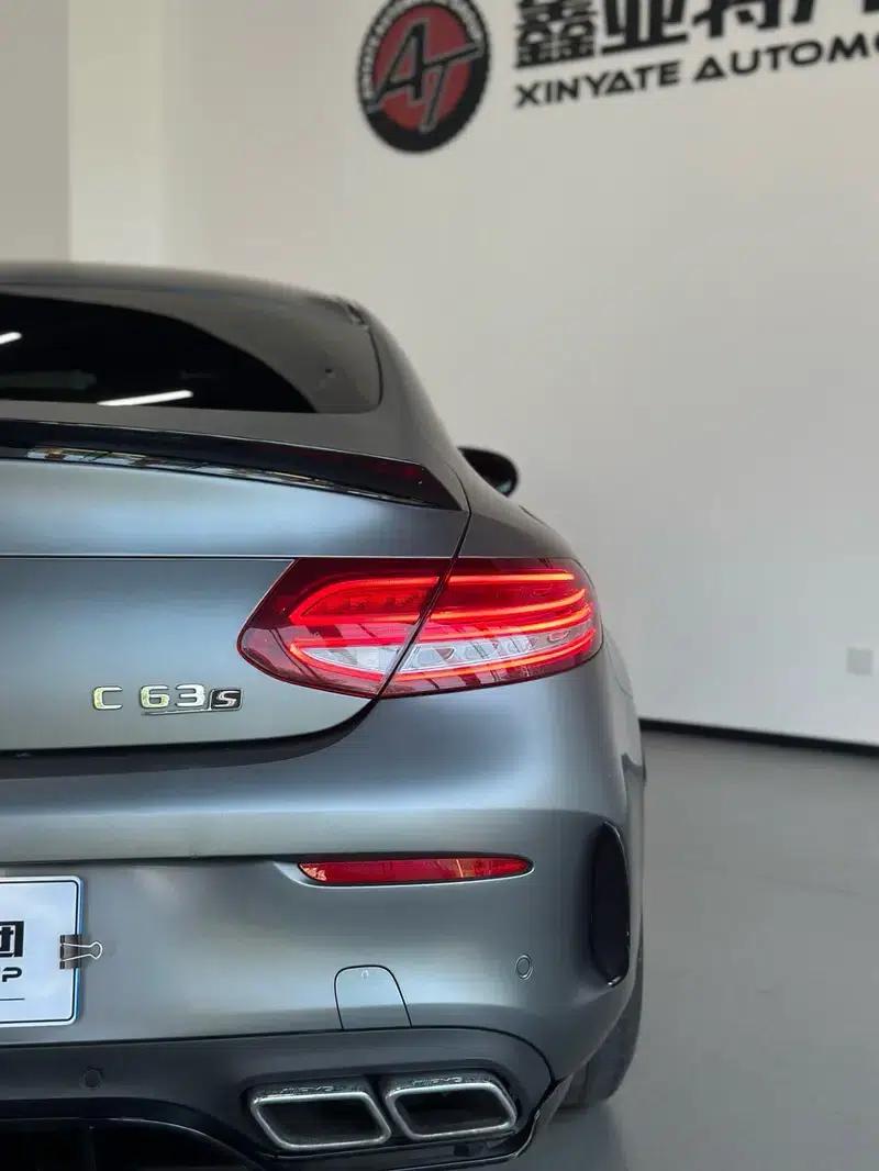 2016 Mercedes-Benz C-Class AMG C 63 S Coupe Limited Edition — миниатюра 17