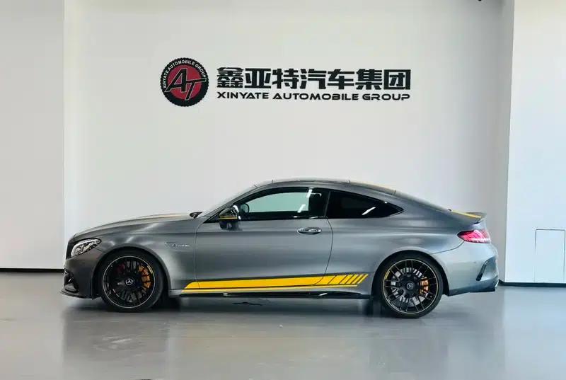 2016 Mercedes-Benz C-Class AMG C 63 S Coupe Limited Edition — миниатюра 3
