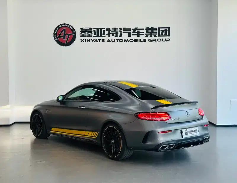 2016 Mercedes-Benz C-Class AMG C 63 S Coupe Limited Edition — миниатюра 4