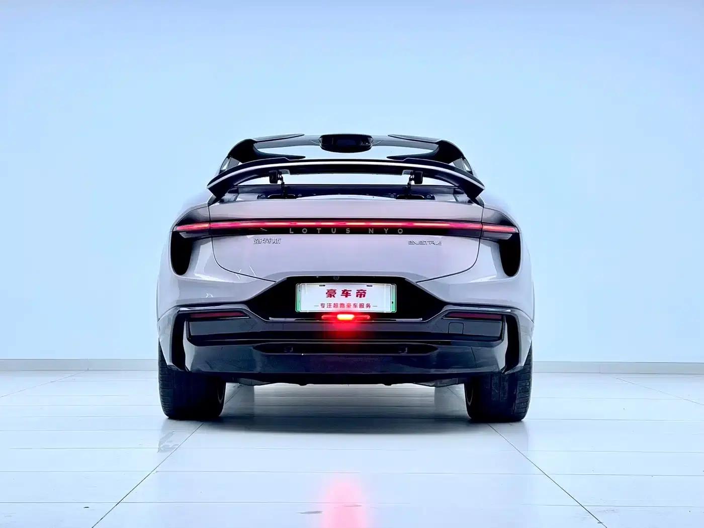 2023 ELETRE S+ — миниатюра 11