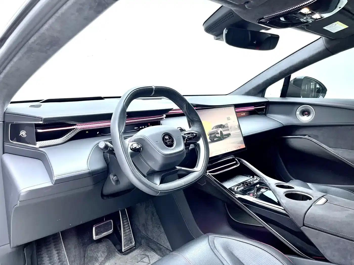 2023 ELETRE S+ — миниатюра 4
