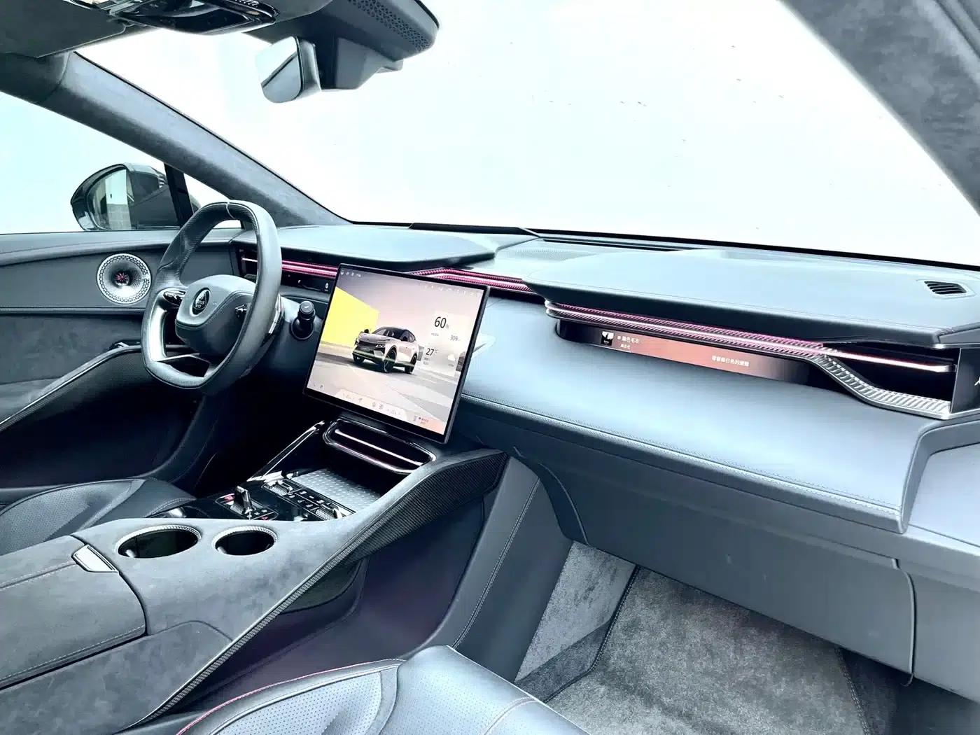2023 ELETRE S+ — миниатюра 6