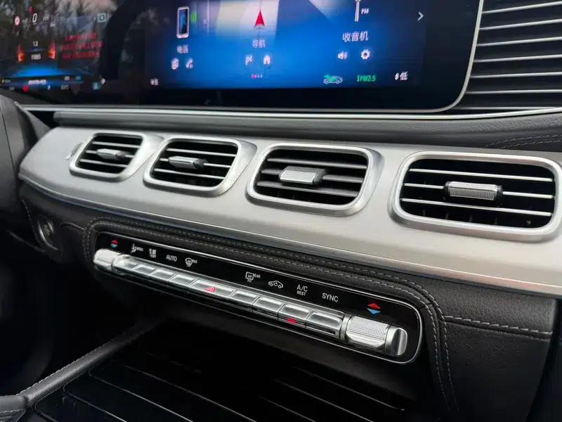 2024 Mercedes-Benz GLE AMG 53 4MATIC+ — миниатюра 12