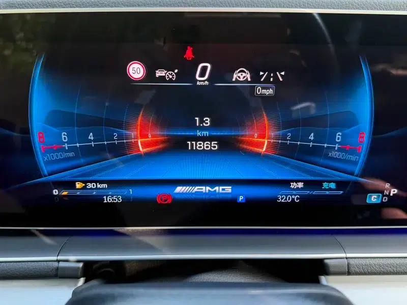 2024 Mercedes-Benz GLE AMG 53 4MATIC+ — миниатюра 15
