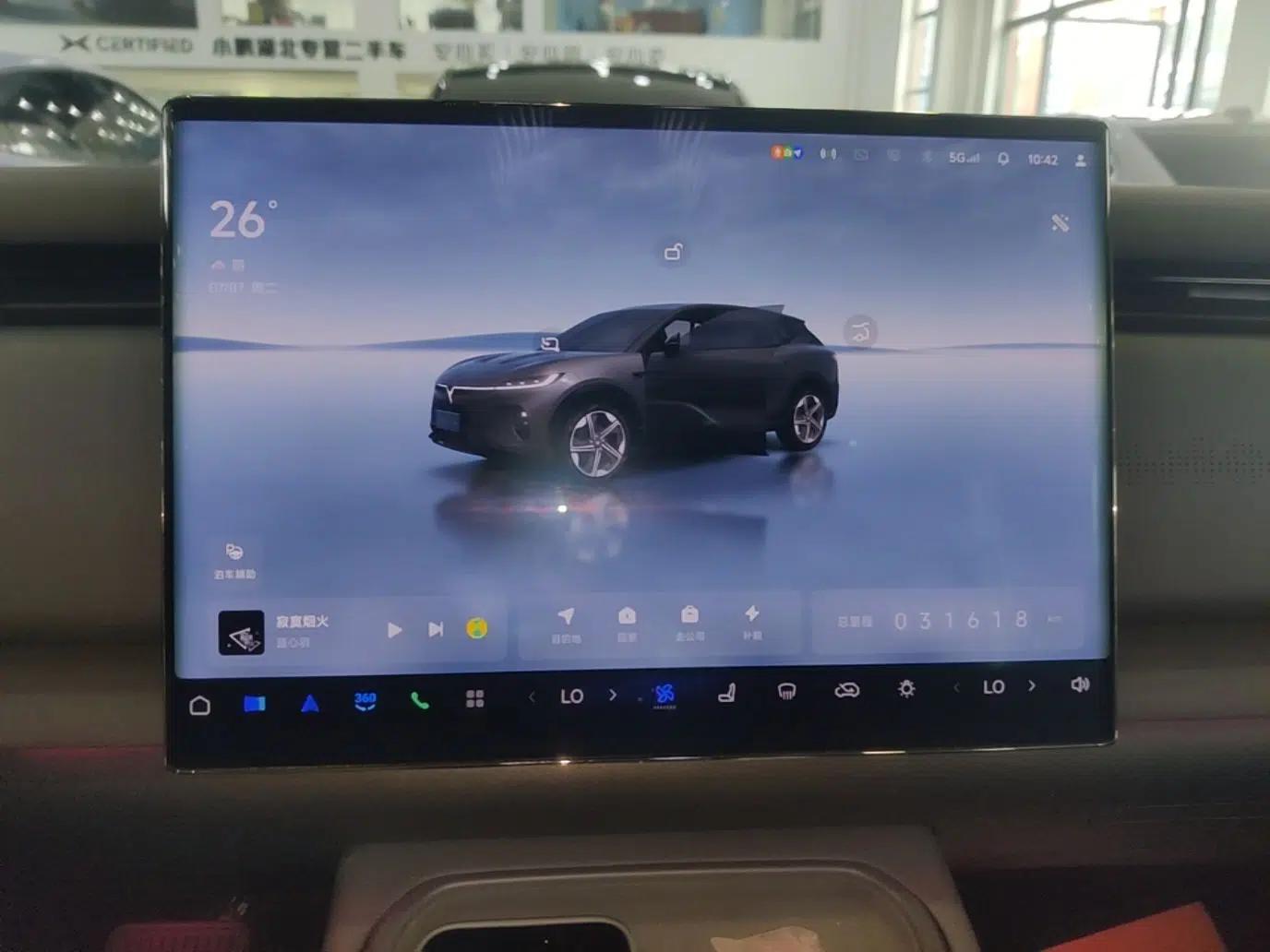 VOYAH COURAGE 2024 Long-Range Supercharge Edition — миниатюра 19