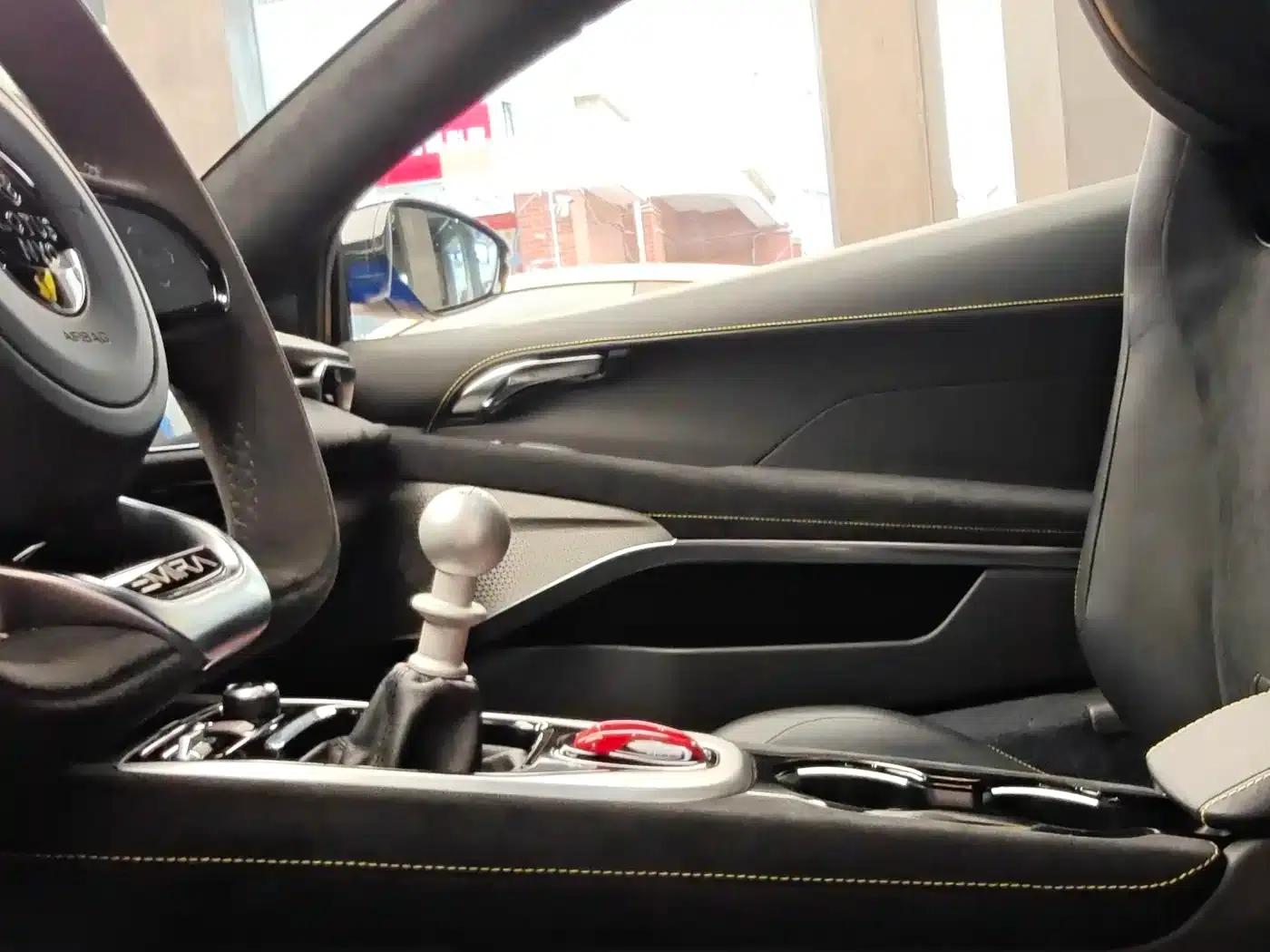 2022 EMIRA 3.5T V6 Manual First Edition — миниатюра 12