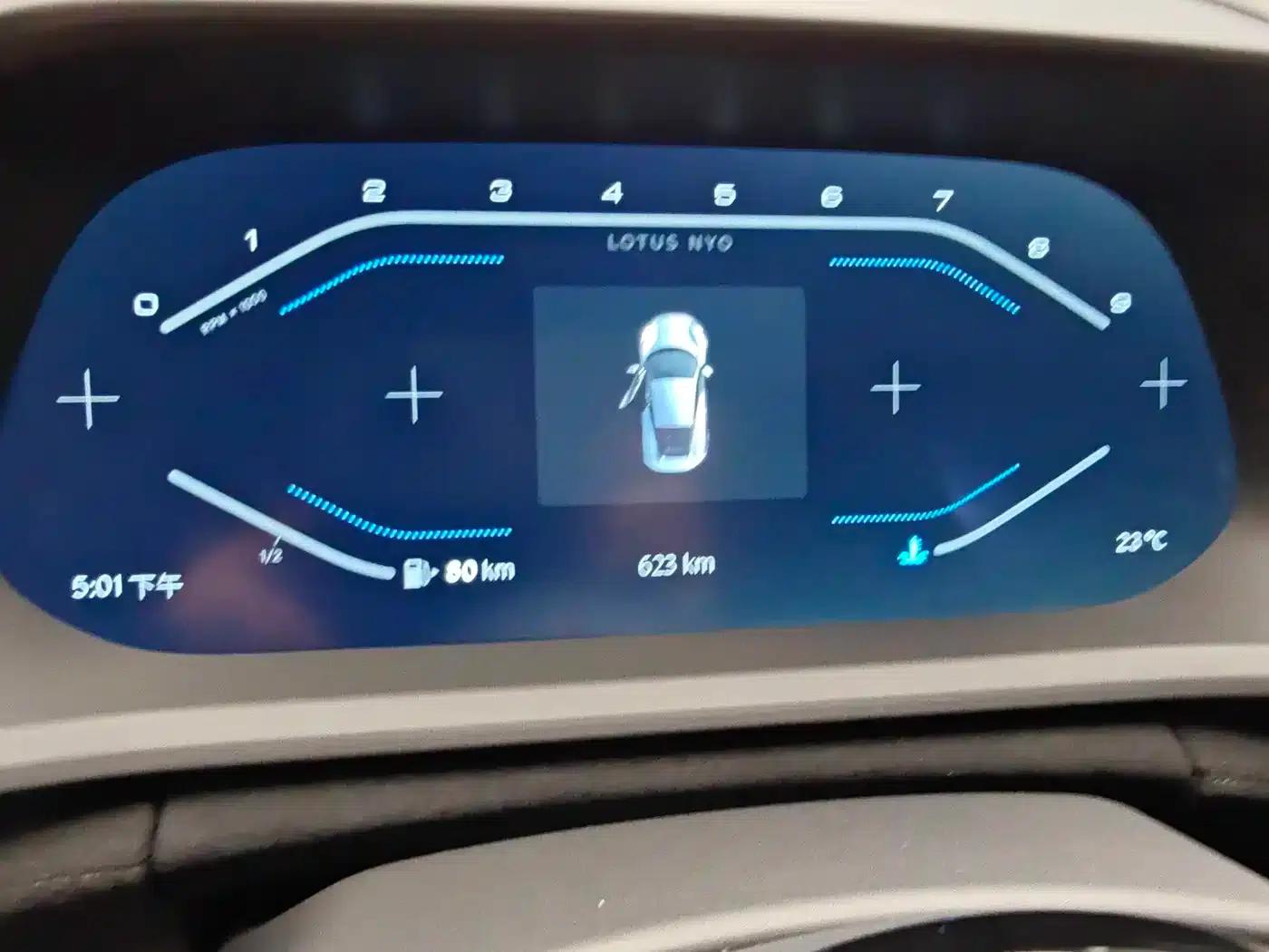 2022 EMIRA 3.5T V6 Manual First Edition — миниатюра 13