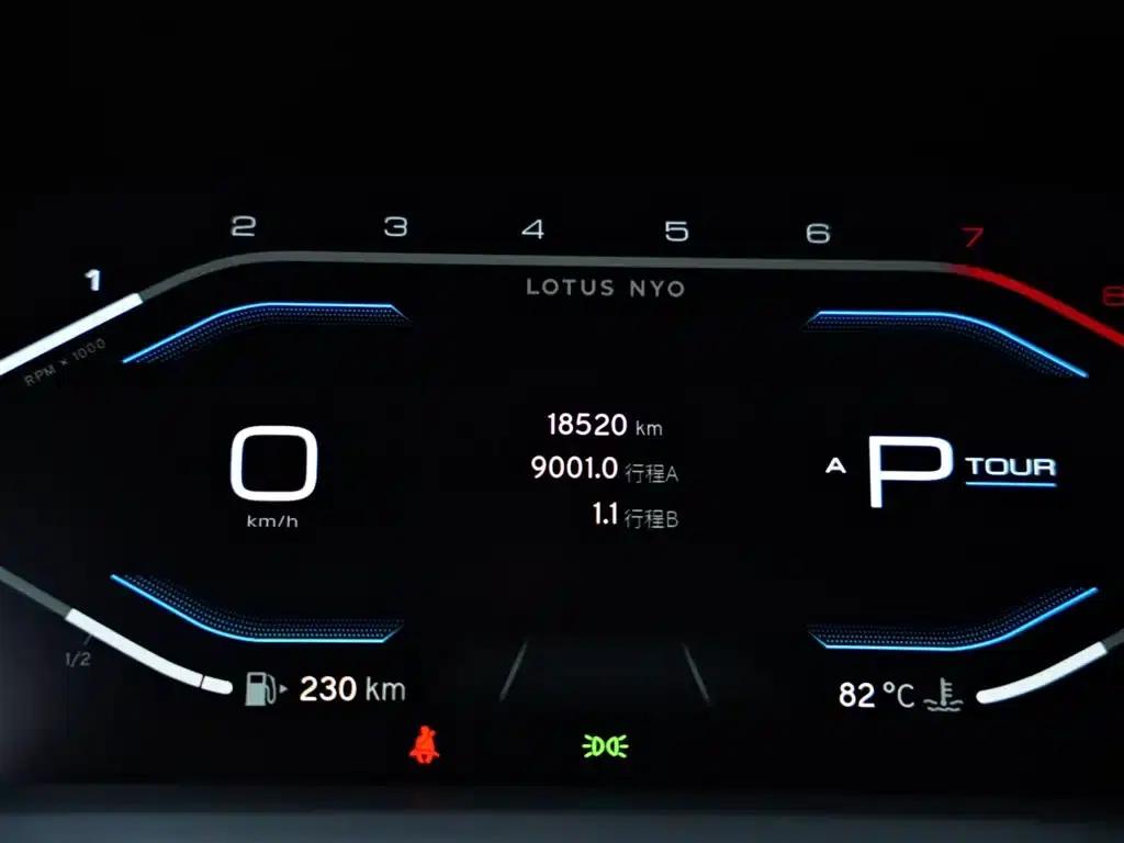 EMIRA 2021 2.0T DCT First Edition — миниатюра 11