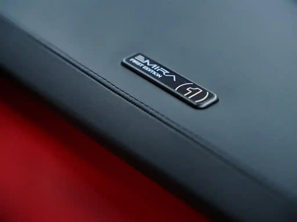 EMIRA 2021 2.0T DCT First Edition — миниатюра 39