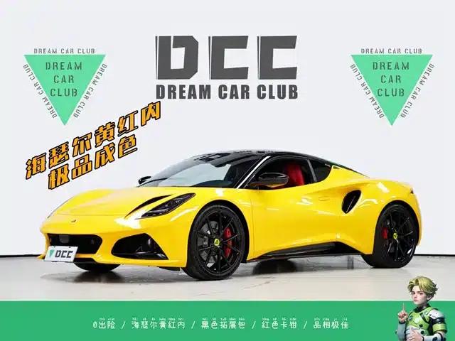 EMIRA 2021 2.0T DCT First Edition