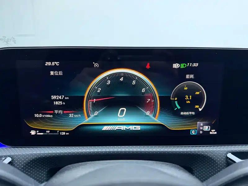 2023 Mercedes-Benz A-Class AMG A 35 L 4MATIC — миниатюра 15