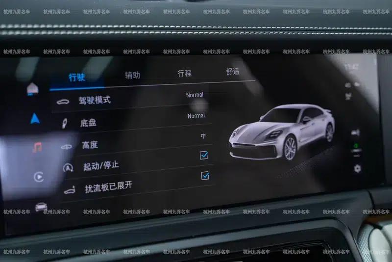 Panamera 2024 Panamera 2.9T — миниатюра 17