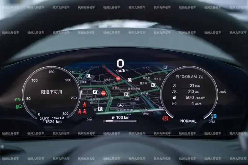 Panamera 2024 Panamera 2.9T — миниатюра 25