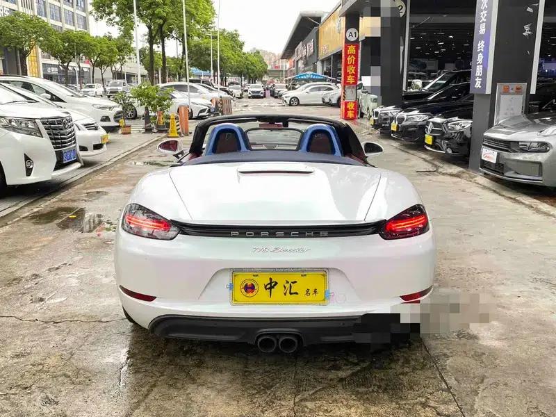 2018 Porsche 718 Boxster 2.0T — миниатюра 5