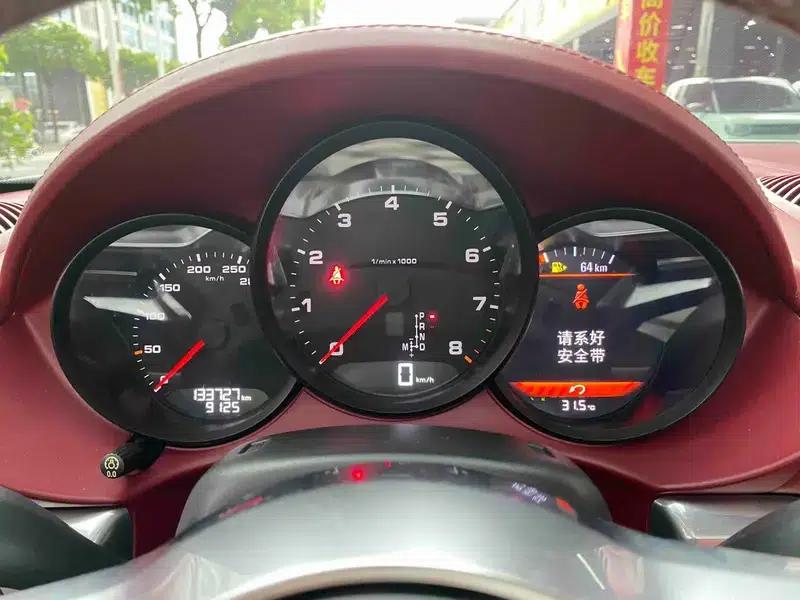 2018 Porsche 718 Boxster 2.0T — миниатюра 8