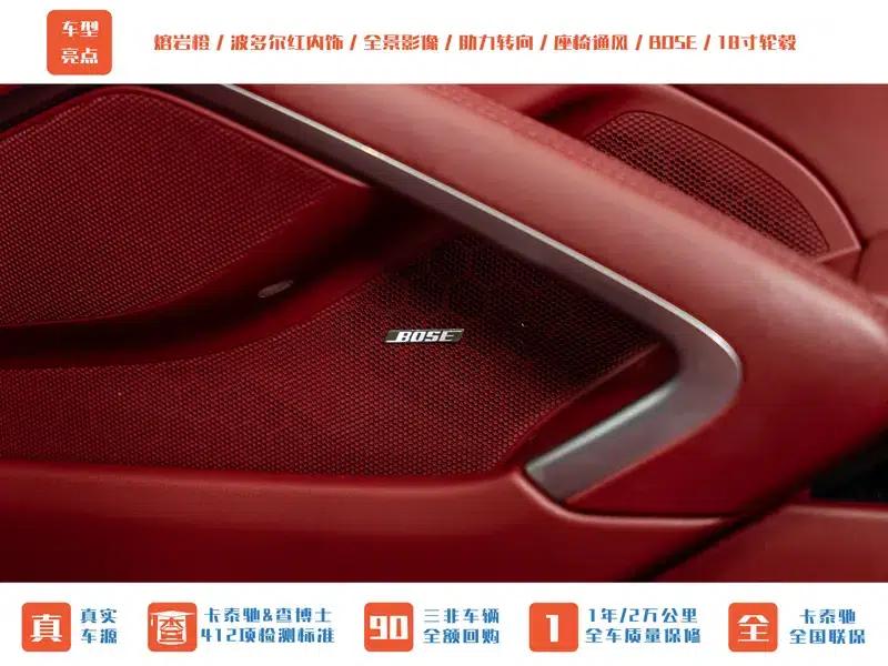 2016 Porsche 718 Boxster 2.0T — миниатюра 10