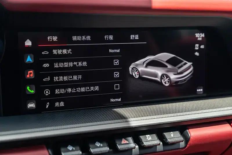2023 Porsche 911 Carrera 3.0T — миниатюра 9