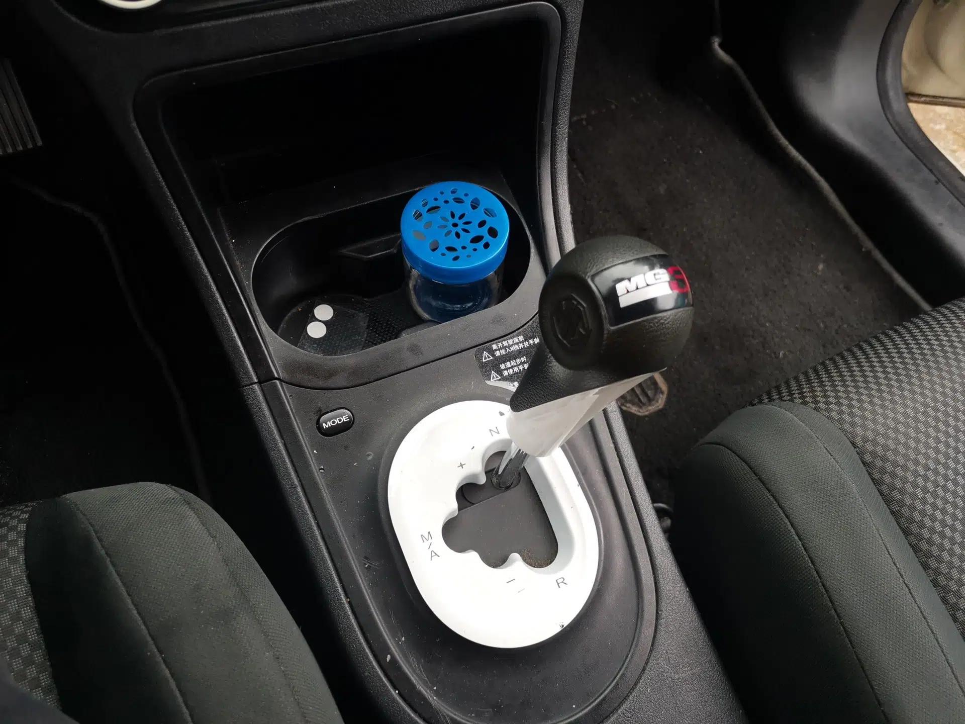 MG 3 2013 1.5L AMT Elite Edition — миниатюра 14