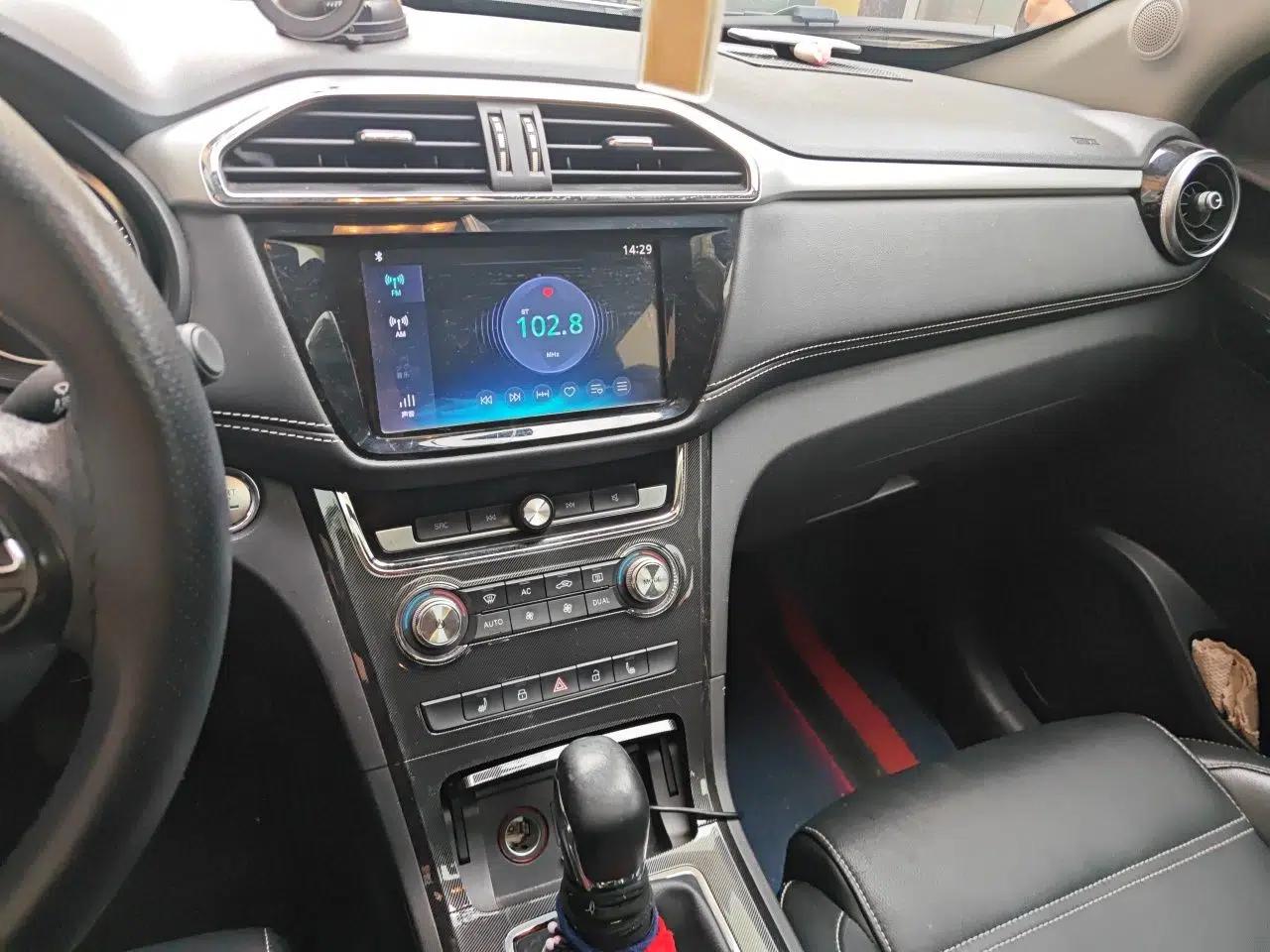 MG GS 2017 20T Automatic Prestige Edition — миниатюра 13