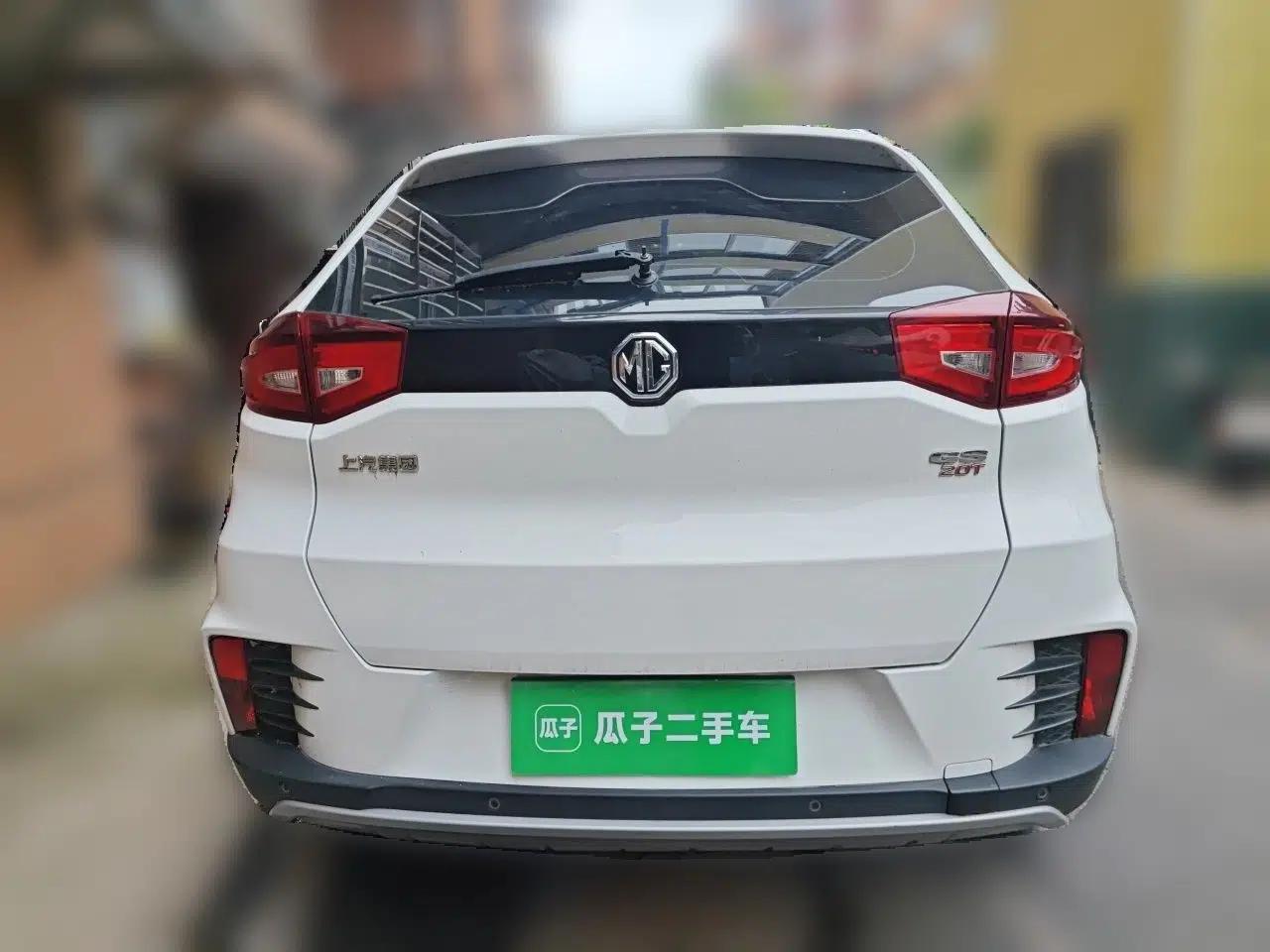 MG GS 2017 20T Automatic Prestige Edition — миниатюра 5