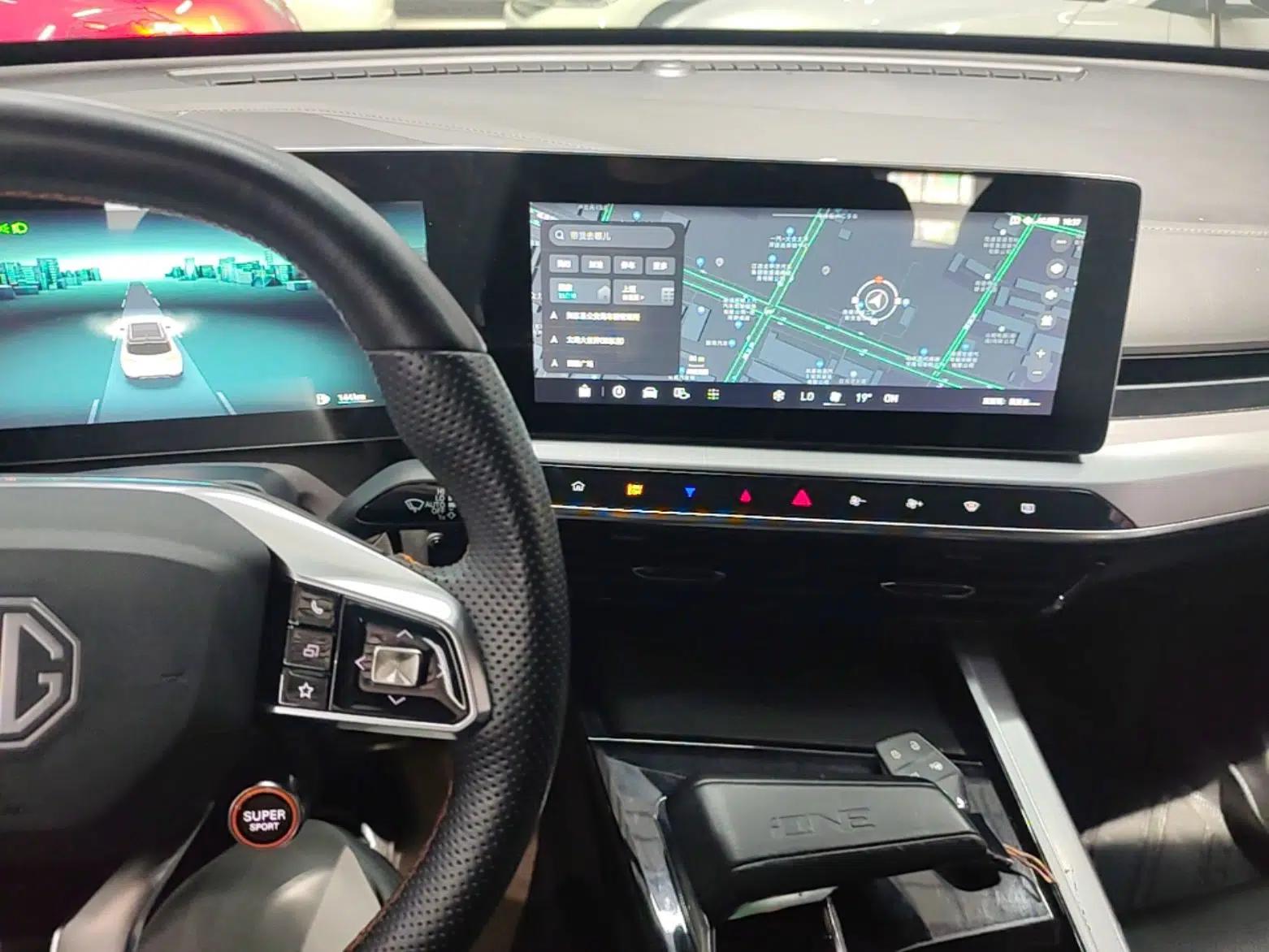MG ONE 2022 α-Smart Sports Series 1.5T Advanced Edition — миниатюра 15