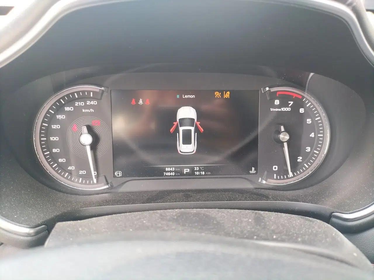 MG HS 2018 20T Automatic Two-Wheel Drive Hormone Passion Edition China V Standard — миниатюра 11