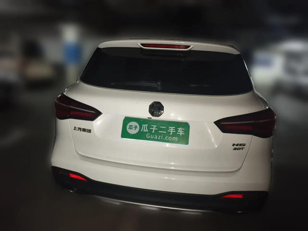MG HS 2018 20T Automatic Two-Wheel Drive Hormone Dynamic Edition China V Standard — миниатюра 5