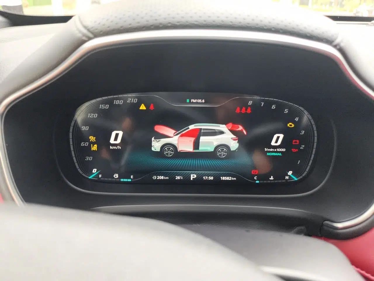 MG HS 2019 30T Automatic 2WD Trophy Supreme Edition China VI Standard — миниатюра 11