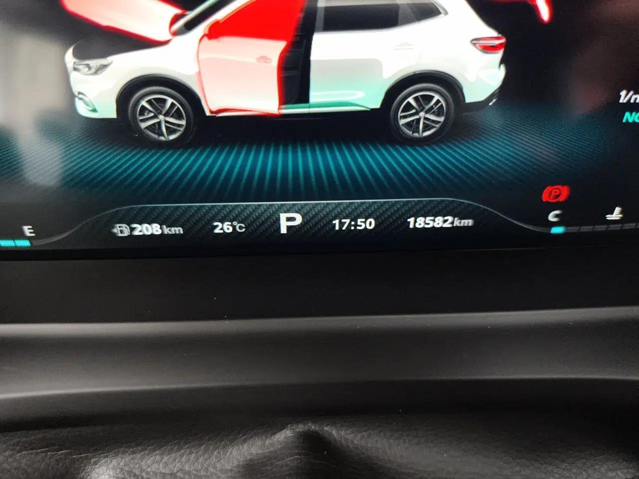 MG HS 2019 30T Automatic 2WD Trophy Supreme Edition China VI Standard — миниатюра 12