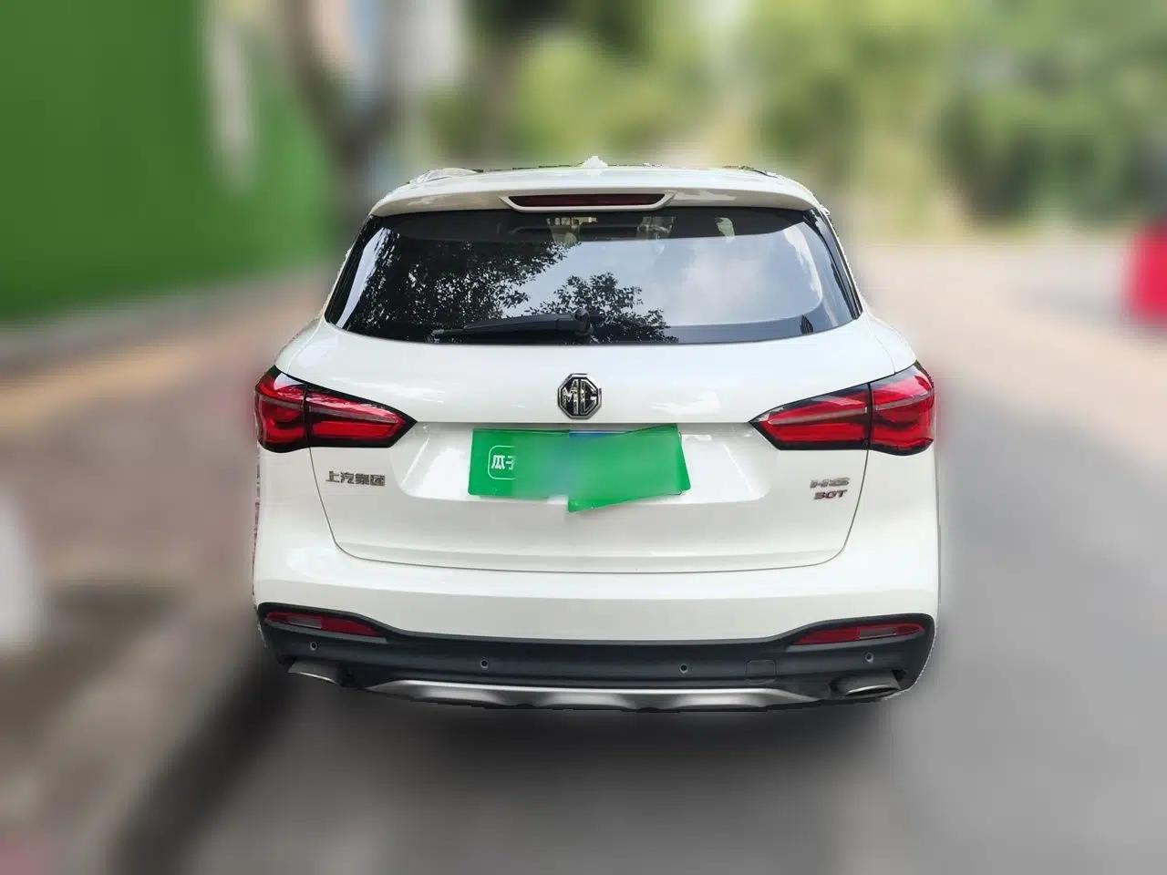 MG HS 2019 30T Automatic 2WD Trophy Supreme Edition China VI Standard — миниатюра 5