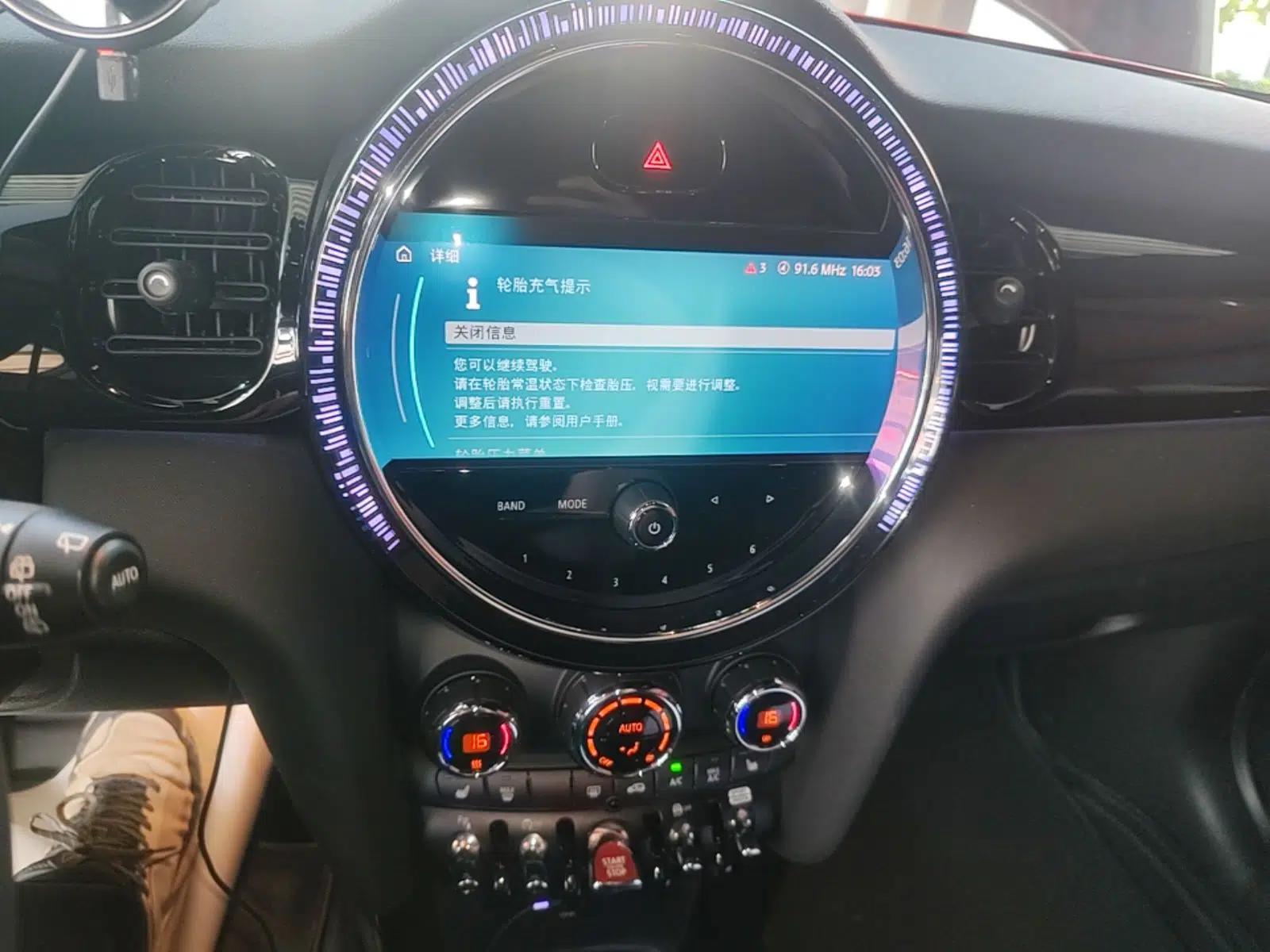 MINI JCW 2023 Facelift 2.0T JOHN COOPER WORKS ALL-IN — миниатюра 20