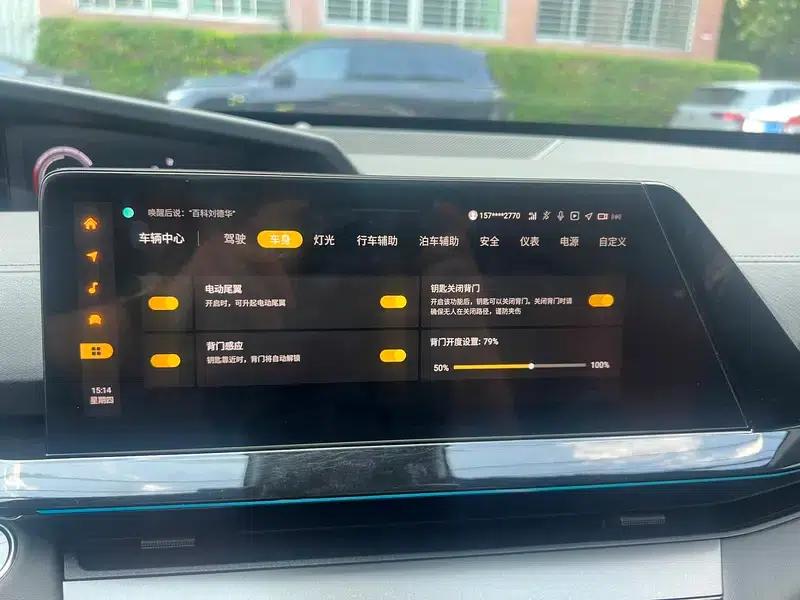 Changan UNI-V 2022 1.5T Premium Edition — миниатюра 11