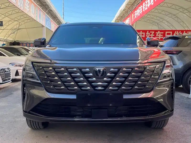 Changan CS75 PLUS 2025 Fourth Generation 1.5T New Blue Whale Smart Premium Edition — миниатюра 2