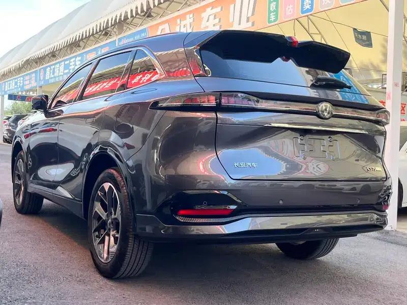 Changan CS75 PLUS 2025 Fourth Generation 1.5T New Blue Whale Smart Premium Edition — миниатюра 4