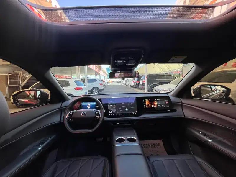 Changan CS75 PLUS 2025 Fourth Generation 1.5T New Blue Whale Smart Premium Edition — миниатюра 7