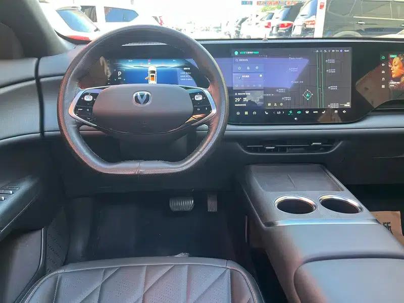 Changan CS75 PLUS 2025 Fourth Generation 1.5T New Blue Whale Smart Premium Edition — миниатюра 9