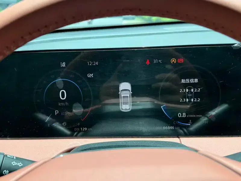Changan CS75 PLUS 2022 1.5T Automatic Premium Edition — миниатюра 17