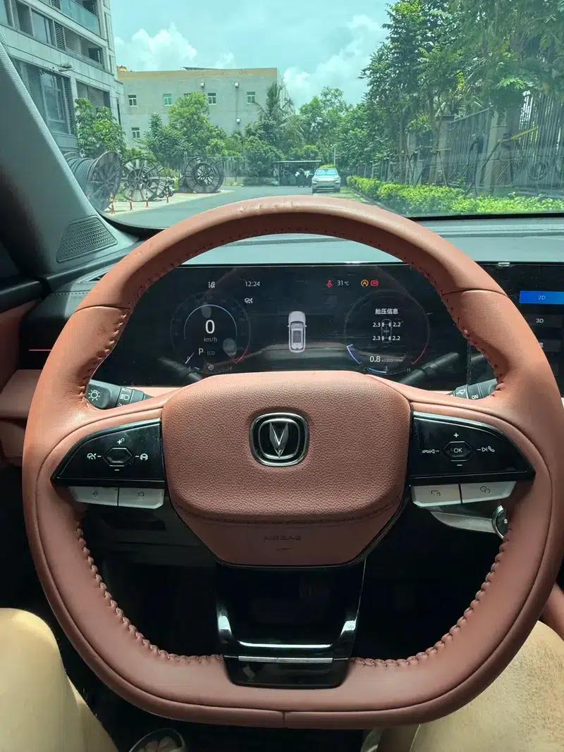 Changan CS75 PLUS 2022 1.5T Automatic Premium Edition — миниатюра 9