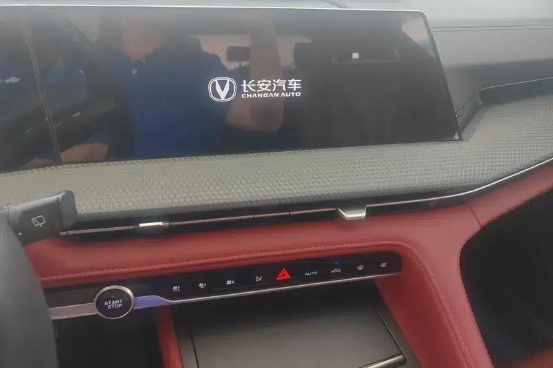 Changan CS75 PLUS 2022 Second Generation 2.0T Automatic Premium Edition — миниатюра 13
