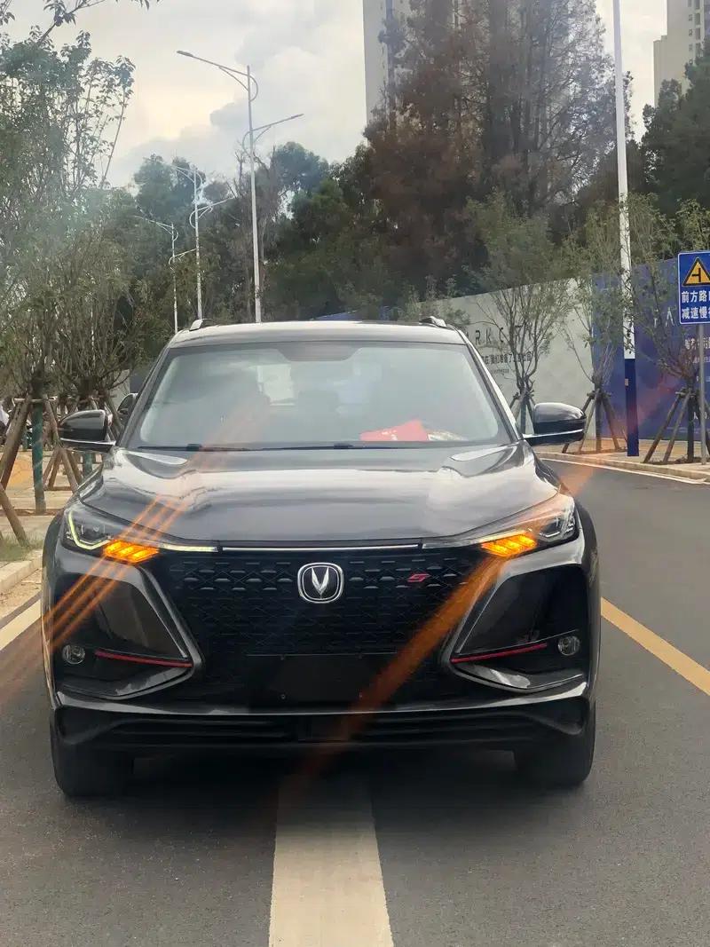 Changan CS75 PLUS 2020 1.5T Automatic Elite — миниатюра 2