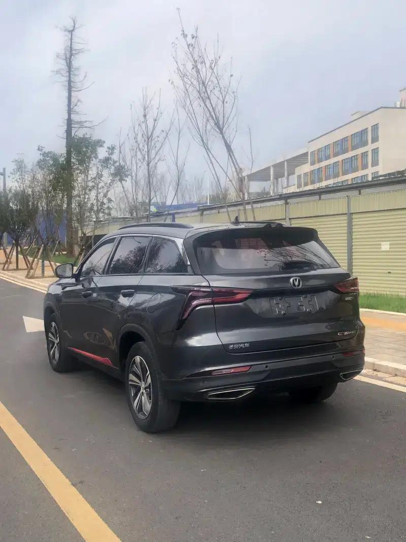 Changan CS75 PLUS 2020 1.5T Automatic Elite — миниатюра 3