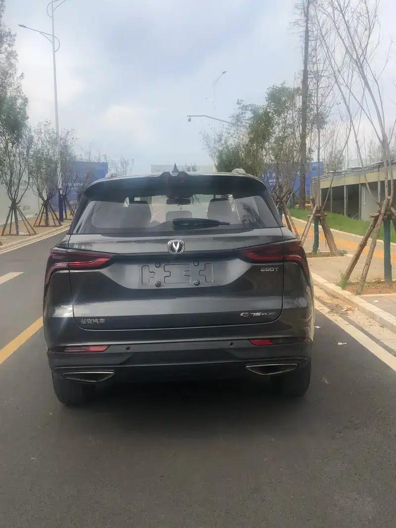 Changan CS75 PLUS 2020 1.5T Automatic Elite — миниатюра 4
