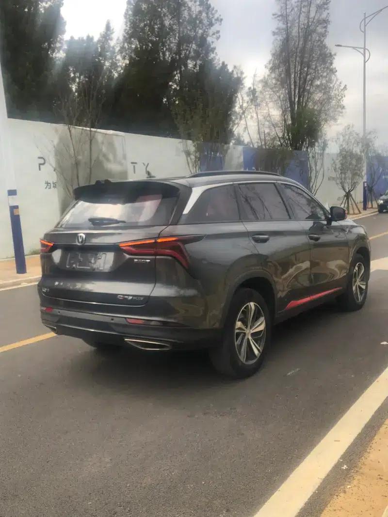 Changan CS75 PLUS 2020 1.5T Automatic Elite — миниатюра 5