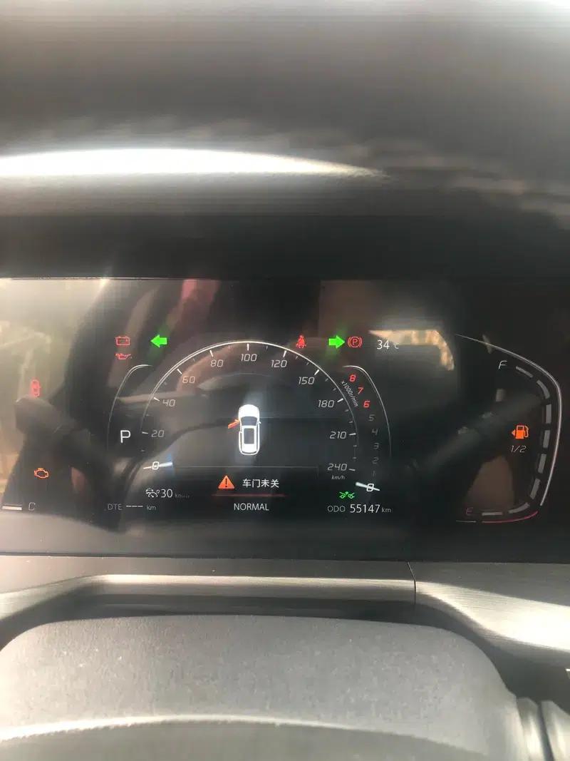 Changan CS75 PLUS 2020 1.5T Automatic Elite — миниатюра 8