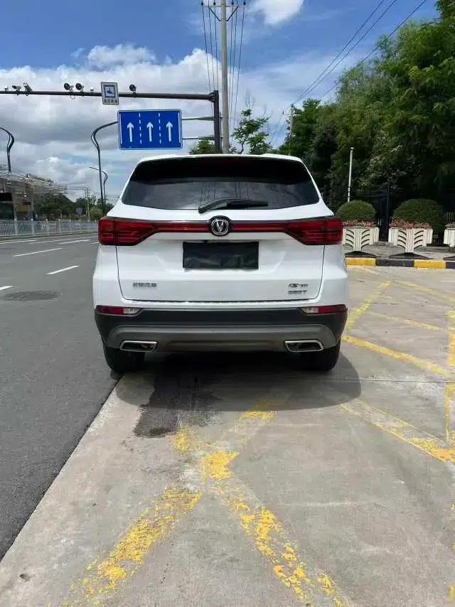 Changan CS75 2021 Glory Million Edition 280T DCT Luxury Model — миниатюра 5