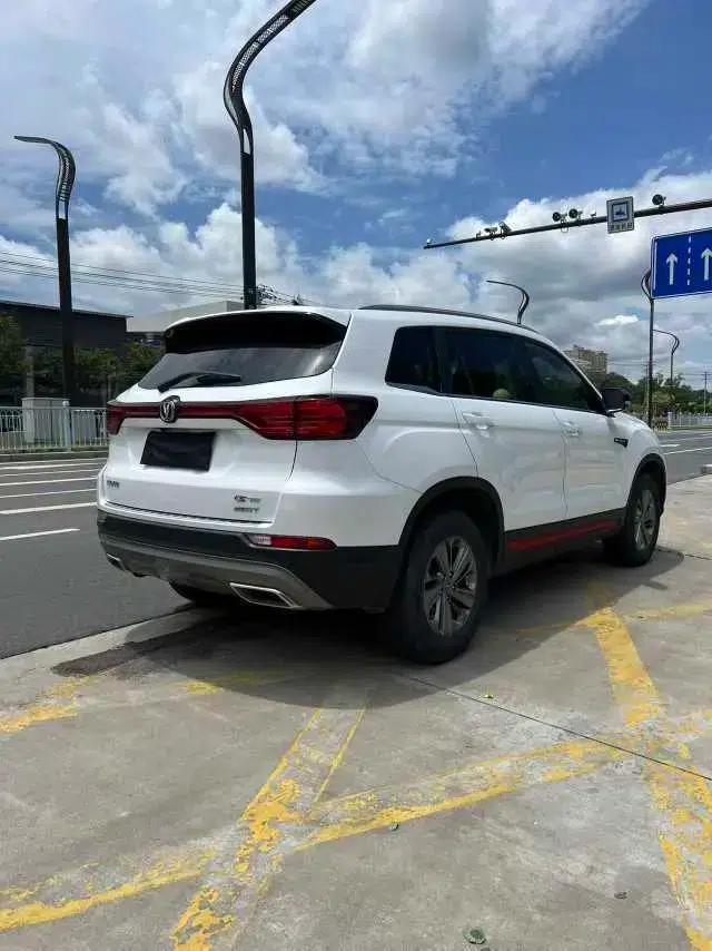 Changan CS75 2021 Glory Million Edition 280T DCT Luxury Model — миниатюра 6