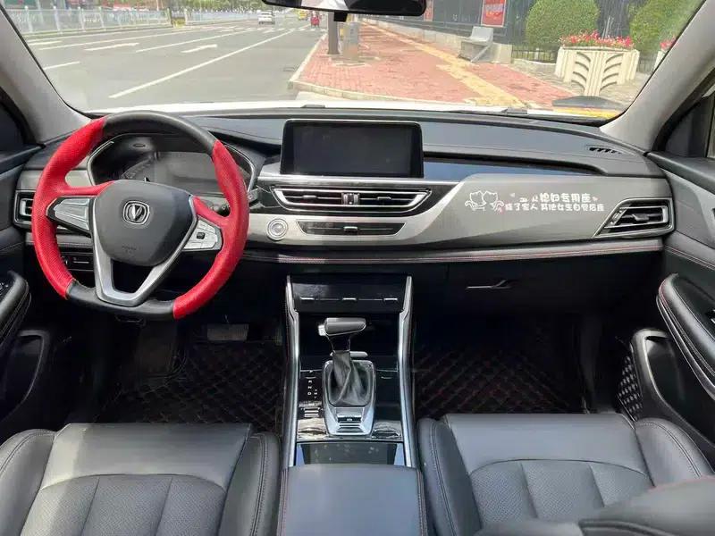 Changan CS75 2021 Glory Million Edition 280T DCT Luxury Model — миниатюра 8